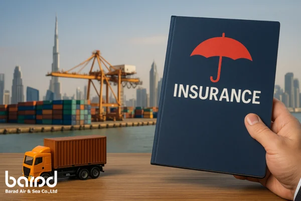 بیمنه و امنیت بار در مسیر ارسال