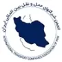 لوگو حمل و نقل بین المللی ایران